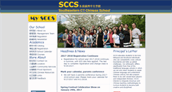 Desktop Screenshot of ctsccs.org